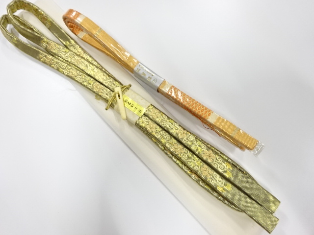 Japanese Kimono / Accessories Silk